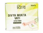 Divya Mukta Vati : Ingredients, Benefits, Uses, Dosage, Side Effects