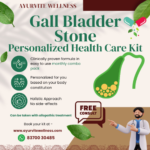 Gall Bladder Stone Health Care Kit