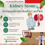 Kidney Stone Health Care Kit kidney stone