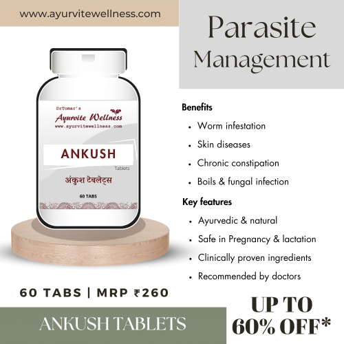 ankush tablets