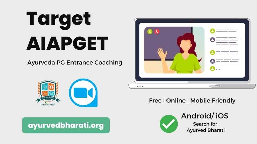 AIAPGET Ayurveda PG Entrance Coaching Online vs Offline